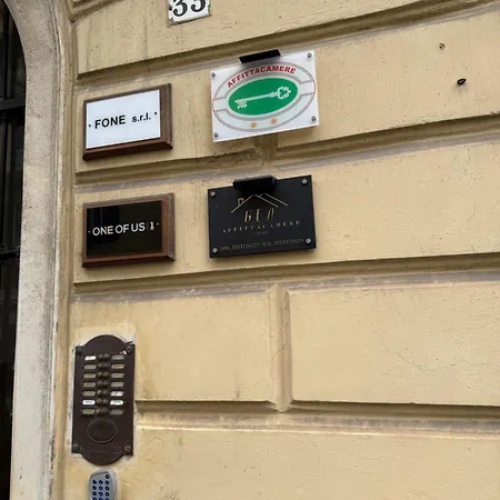 Гостевой дом Bea 3*